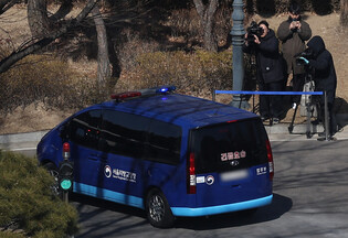 Yoon to attend hearing of impeachment trial