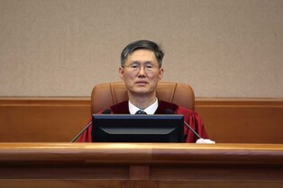 Hearing of Yoon's impeachment trial