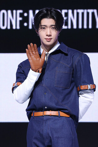 S. Korean boy group ONF