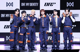 S. Korean boy group ONF