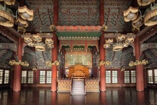 Changdeokgung Palace's Injeongjeon Hall to open to public in March