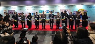 National Brand-Up Exhibition Kicks Open to 'Correct AI-distorted K-culture'