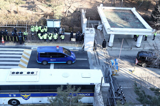 Yoon to attend 1st preliminary hearing of criminal trial