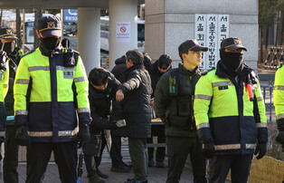 Yoon to attend 1st preliminary hearing of criminal trial