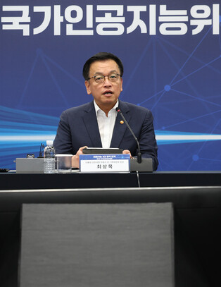 Acting president attends presidential AI Committee