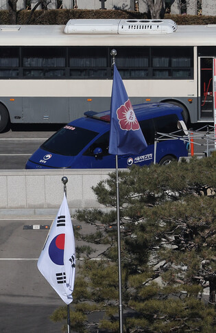 Yoon to attend hearing of impeachment trial