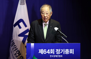 S. Korean business leader Ryu Jin