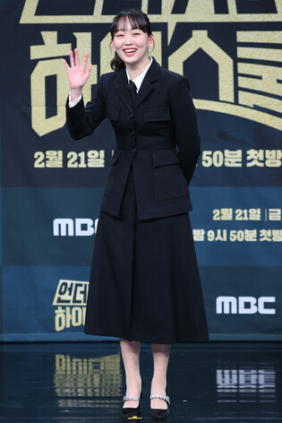 S. Korean actress Jin Ki-joo