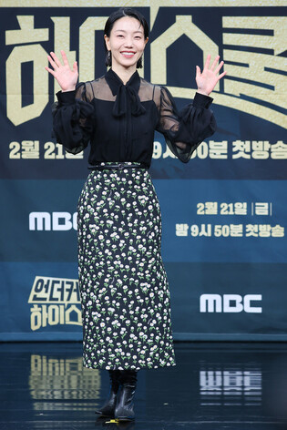 S. Korean actress Kim Shin-rok