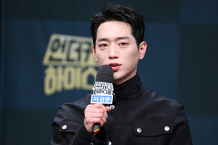 S. Korean actor Seo Kang-jun