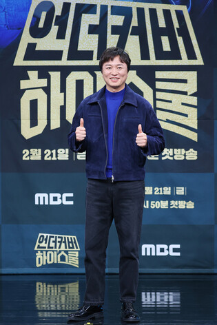 S. Korean actor Jeon Bae-soo