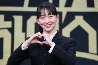 S. Korean actress Jin Ki-joo