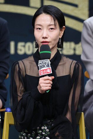 S. Korean actress Kim Shin-rok