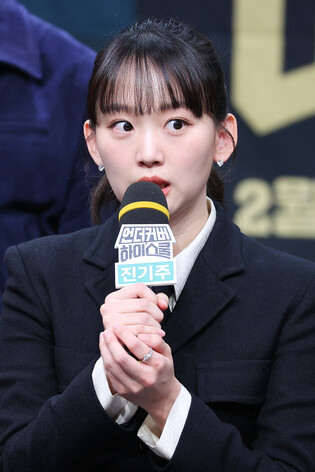 S. Korean actress Jin Ki-joo