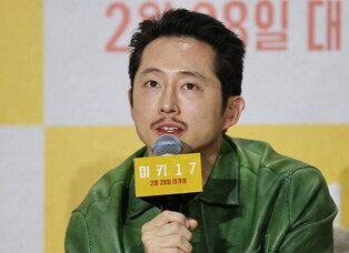 Korean-American actor Steven Yeun