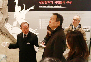 Japanese envoy honors late pro-democracy fighters