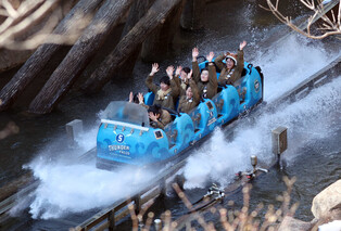 Preparing attraction for riding