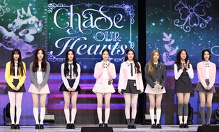 Media Conference Photos of SM Rookies Hearts2Hearts