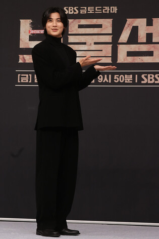 S. Korean actor Park Hyung-sik