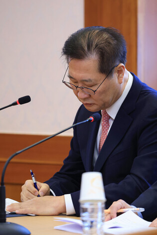 1st preparatory hearing of justice minister's impeachment trial