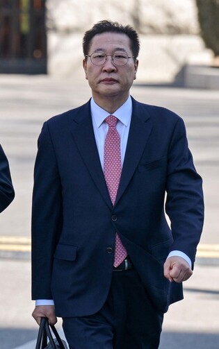 1st preparatory hearing of justice minister's impeachment trial