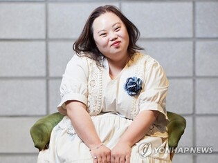 Actress-Painter Jung Eun-hye to Marry in May