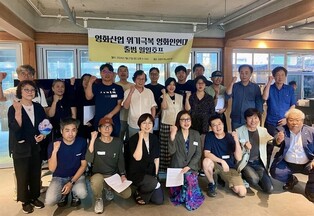 한국예술영화관협회 어워드 대상에 영화인연대