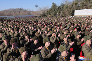 N.K. leader visits military, political school of armed forces