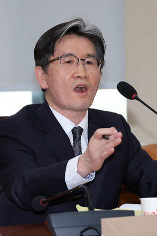 Parliamentary hearing on Yoon's insurrection allegations