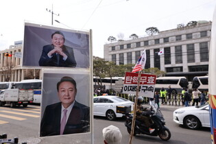 Ahead of final hearing of Yoon's impeachment trial