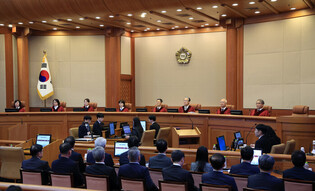 Final hearing of Yoon's impeachment trial