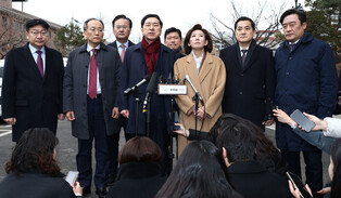 Final hearing of Yoon's impeachment trial