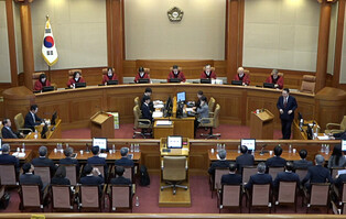 Yoon attends final hearing of impeachment trial