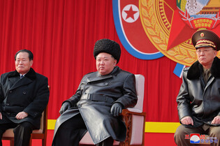 N.K. leader inspects military academy