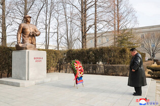 N.K. leader inspects military academy