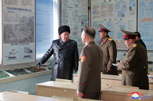 N.K. leader inspects military academy