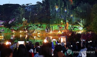 'Moonlight Lotus Show' Starts at Illuminated Changgyeonggung Palace on March 7
