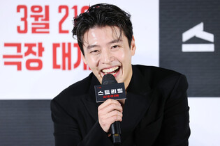 S. Korean actor Kang Ha-neul