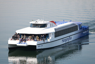 Test operation of ferry shuttle service on Han River