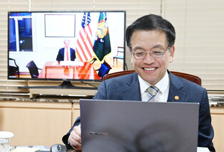 Acting president's video conference with U.S. treasury secretary