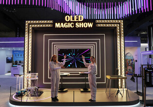 Samsung Display joins MWC 2025