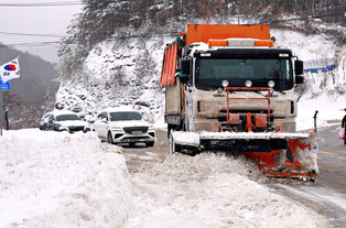 Heavy snow in March