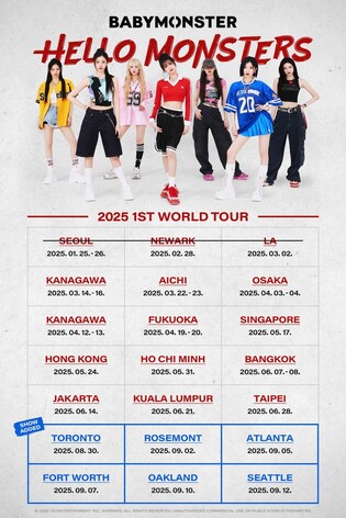 [가요소식] 베이비몬스터, 북미 투어 6회 추가