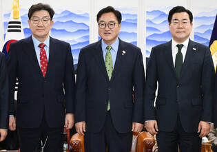 Parliamentary leader meets party whips