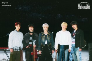 [가요소식] 밴드 원위, 정규 2집 '위 : 드림 체이서' 발표