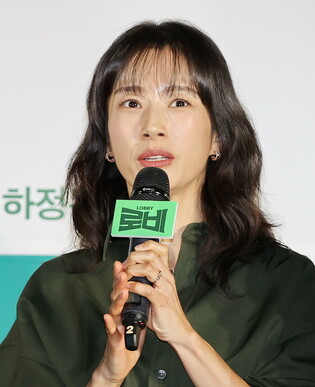 S. Korean actress Kwak Sun-young