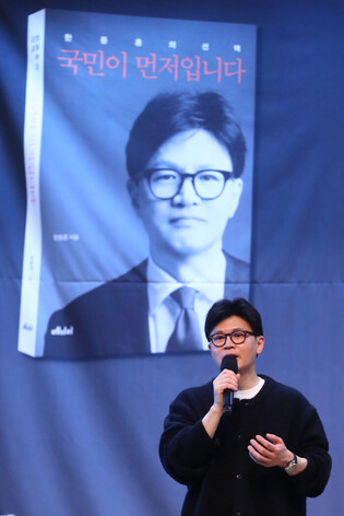 Ex-ruling party chief CR