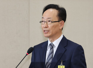 Confirmation hearing for election watchdog's commissioner nominee