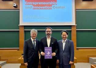 Trade body's deputy chief meets innovation expert