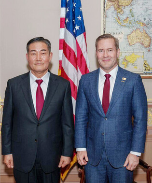 Top security officials of S. Korea, U.S. meet